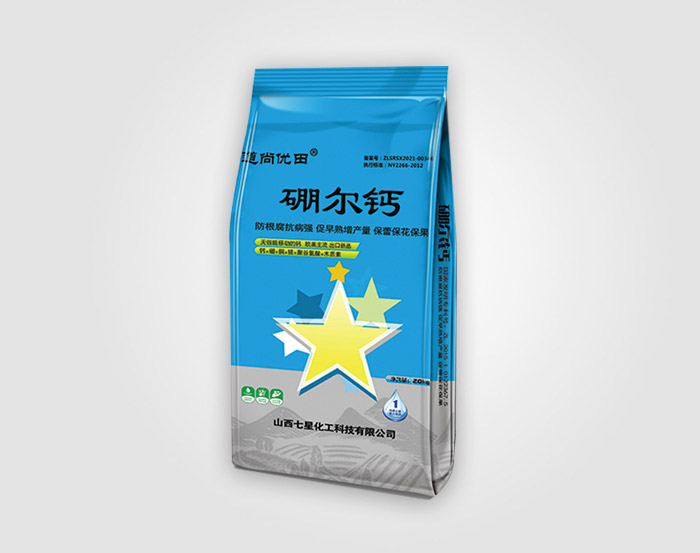 硼尔钙